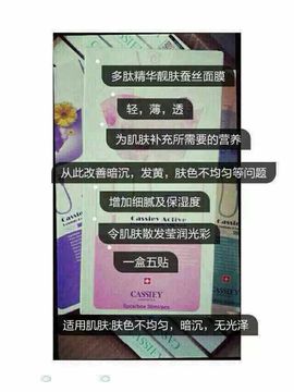 昵称违规，请重新修改主播照片