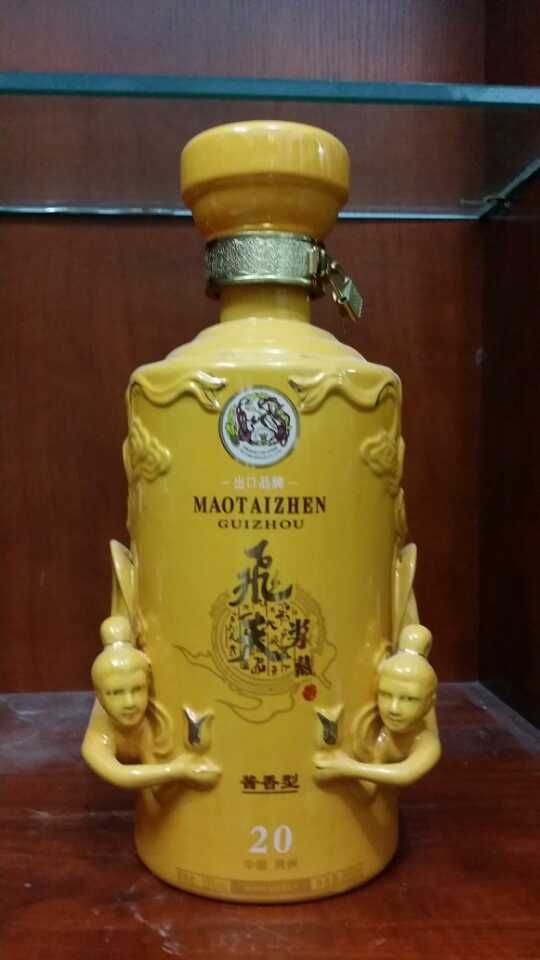 【黔河酒业】老陈的主播照片