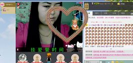 ╰ღM❤K☜ㄝ亭ル☞主播照片