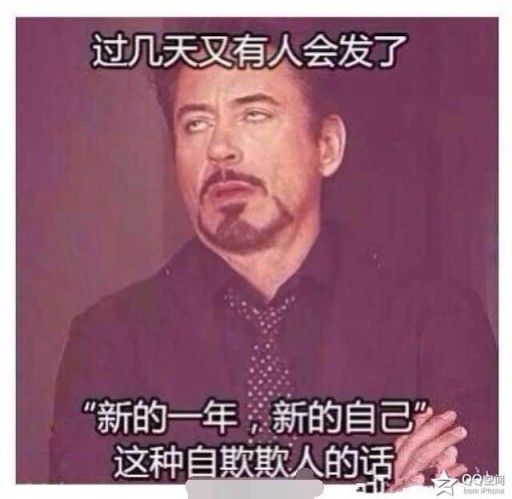 ☂缒菋☂寘(~)為鉨的主播照片
