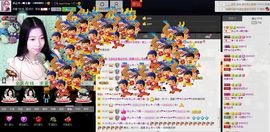 愿一切安好啊！主播照片