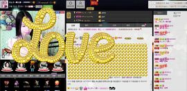 愿一切安好啊！主播照片