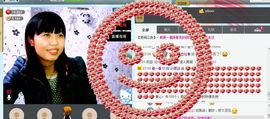 f语嫣主播照片
