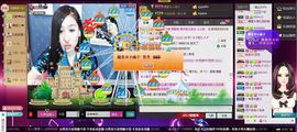 大浪大浪。。主播照片