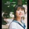 疯丫头7
