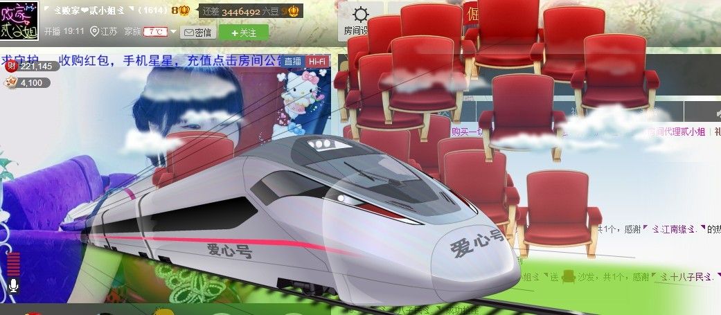 🏅二小姐小阿莉的图片