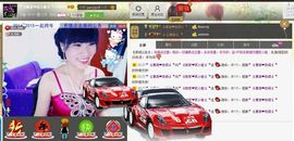 二小姐小阿莉主播照片