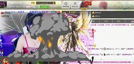 二小姐小阿莉主播照片