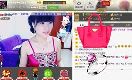 二小姐小阿莉主播照片