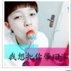 爱上你的无赖海报