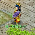 乱☞红颜心