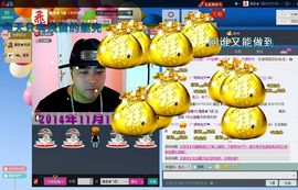 ヾＭＳ★飞歌主播照片