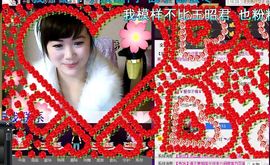 小样去哪儿了主播照片