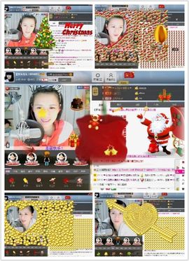 ♥玥の儿♥主播照片