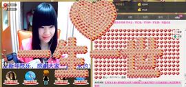 ╰★小雅梦520★主播照片