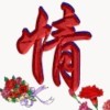 沉默是金m*