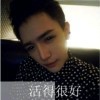 东方词研