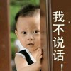 爱就一瞬间e