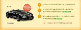 NB唱团主播照片