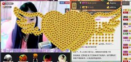 契约♡ゞ、王主播照片