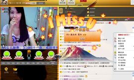 YS丶妖☆术主播照片