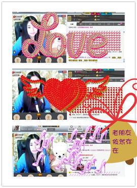 ♪♪❤水仙女❤♪♪主播照片