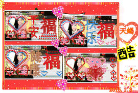 娴♫跑跑小虾花💝主播照片