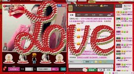 ⋛⋋轩辕⋌⋚主播照片