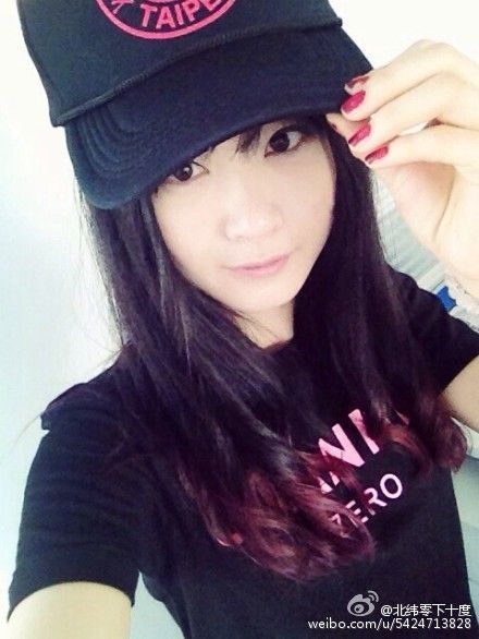 習慣有妮的图片