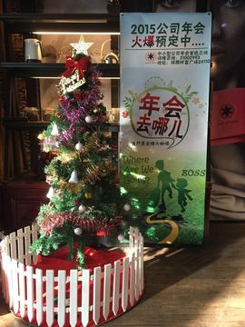 蜂大咖啡执行官主播照片