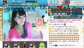 ☆﹀╮（琪琪↑主播照片