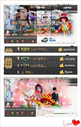 しovの可兮﹏主播照片