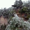 雪恋zhjlajie