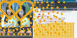 ⒎門雪月主播照片