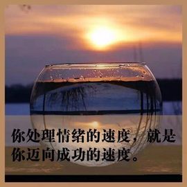 永不放弃&gt;主播�照片