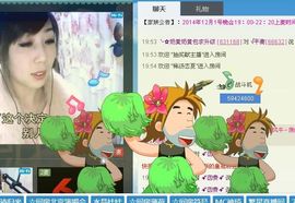 ╰✿淡写曾经！主播照片