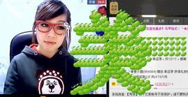 ╰✿淡写曾经！主播照片