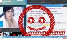 ╰✿淡写曾经！主播照片