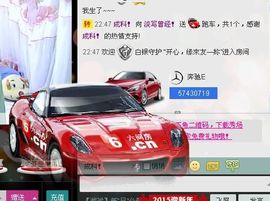 ╰✿淡写曾经！主播照片