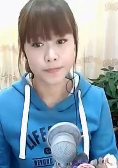 永远挂号主播照片