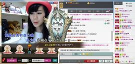 じ★╮凡间精灵小小✿主播照片