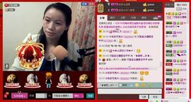 ⋛⋋轩辕⋌⋚主播照片