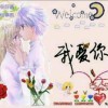 詮╮釋♀╰☆僾伱海报