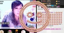 ╰✿淡写曾经！主播照片