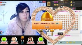 ╰✿淡写曾经！主播照片