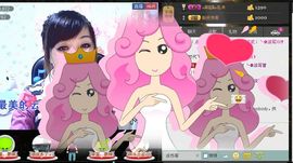 ╰✿淡写曾经！主播照片