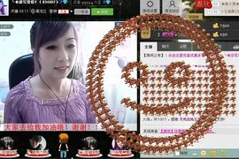 ╰✿淡写曾经！主播照片