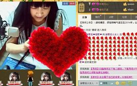 莹児❤谢谢你们了❤主播照片