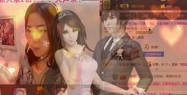 余音~主播照片