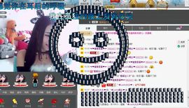 ╰✿Lucky萌主❤主播照片